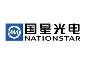 佛山市國(guó)星光電股份有限公司