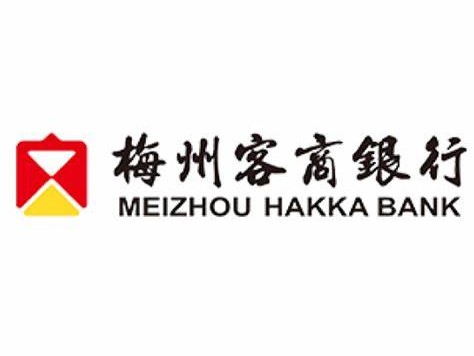 梅州客商銀行