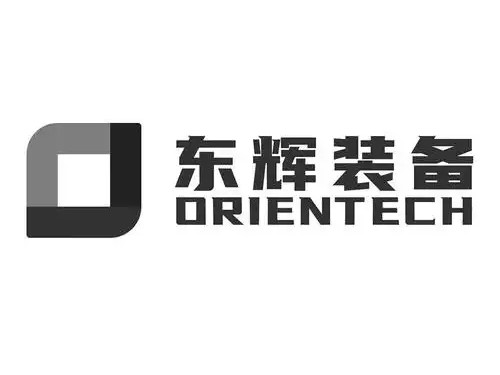 東輝裝備