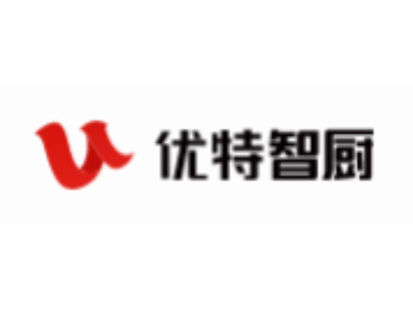 優(yōu)特智廚